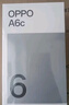 OPPO A6c 6GB+128GB 幽蘭紫 6500mAh耐用大電池 IP64級生活防水 老年人智能手機 新品上市 國家補貼 曬單實(shí)拍圖