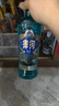 洋河高線(xiàn)光瓶酒 藍洋河 42度 500ml 單瓶裝 綿柔濃香型白酒 曬單實(shí)拍圖
