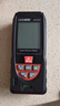 華盛昌（CEM）LDM-50CS高精度紅外線(xiàn)電子尺測量?jì)x 手持式量房?jì)x 戶(hù)外激光測距儀抗強光 曬單實(shí)拍圖