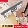 佳幫手擦玻璃神器高層外窗玻璃刮水擦窗神器洗刮一體家政專(zhuān)用清潔工具 曬單實(shí)拍圖