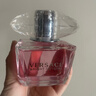 范思哲（VERSACE）晶鉆女士淡香水90ml花果香調生日禮物許我耀眼露思同款 曬單實(shí)拍圖