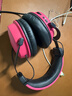 達爾優(yōu)（DAREU）A3Pro游戲耳機頭戴式四模藍牙有線(xiàn)無(wú)線(xiàn)耳機三角洲行動(dòng)電競電腦耳機fps吃雞聽(tīng)聲辯位7.1聲道 漿果紅 曬單實(shí)拍圖