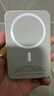 威頓【國家3C認證】MagSafe磁吸充電寶適配蘋(píng)果外接電池移動(dòng)電源大容量20W無(wú)線(xiàn)快充超薄小巧國家補貼 【30000M】鈦金色|進(jìn)口電芯 【國家3C認證】高品質(zhì)電芯｜可上飛機｜20W快充 曬單實(shí)拍圖