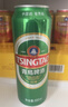 青島啤酒（TsingTao）經(jīng)典拉格 550ml*18聽(tīng) 加量不加價(jià) 整箱裝 曬單實(shí)拍圖
