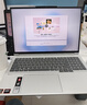 ThinkPad國家補貼15%聯(lián)想筆記本電腦ThinkBook16+ 2026全能本 銳龍7 H 255 32G 1T 3.2K 16英寸高刷 月神灰 曬單實(shí)拍圖