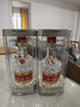 五糧液 普五八代 濃香型白酒 52度 100ml*2 雙瓶  曬單實(shí)拍圖