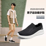 斯凱奇（Skechers）男士夏季網(wǎng)面透氣健步鞋戶(hù)外舒適休閑散步鞋一腳蹬216325 曬單實(shí)拍圖
