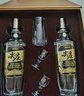 尖莊高光濃香型白酒52度 500mL*2瓶 酒具禮盒五糧液官方授權 酒廠(chǎng)直供 曬單實(shí)拍圖