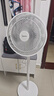 美的（Midea）電風(fēng)扇 家用七葉立式落地扇宿舍臥室輕音節能搖頭桌面小風(fēng)扇大風(fēng)力空氣循環(huán)風(fēng)扇 SAF30AC  曬單實(shí)拍圖