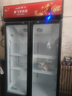 新飛 （Frestec）展示柜冷藏保鮮柜酒水飲料冰柜雙開(kāi)門(mén)冷藏柜酒店冷藏保鮮柜超市直冷玻璃門(mén)風(fēng)冷無(wú)霜冰箱立式冷柜 小雙門(mén)黑紅588L【4D風(fēng)冷無(wú)霜】1米 曬單實(shí)拍圖