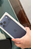 Apple/蘋(píng)果【24期免息】iPhone 17 Pro Max 256GB 深藍色 支持移動(dòng)聯(lián)通電信5G 雙卡雙待手機 曬單實(shí)拍圖