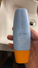 Mistine蜜絲婷防曬霜小黃帽面部水感養膚防紫外線(xiàn)60ml*2防水汗學(xué)生禮物 曬單實(shí)拍圖