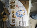 德佑 嬰兒隔尿墊新生兒寶寶一次性床墊護理墊吸水透氣隔尿墊 【新升級】金裝S碼80片 曬單實(shí)拍圖