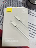倍思蘋(píng)果數據線(xiàn)PD30/20W快充線(xiàn)Type-c to lightning充電線(xiàn)適用iPhone14/13Pro Max/12/11手機車(chē)載1米 曬單實(shí)拍圖