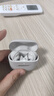 BOSE【王鶴棣同款】QuietComfort消噪耳塞Ultra II晨霧白 真無(wú)線(xiàn)藍牙QC降噪耳機大鯊4代送禮禮物 曬單實(shí)拍圖