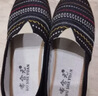 布舍元女士平底一腳蹬中老年媽媽鞋透氣老北京布鞋女430-7079 黑色 38  曬單實(shí)拍圖