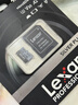 雷克沙（Lexar）TF卡 SDXC UHS-I V30 R205/W150 (1066x升級版) 大疆a(chǎn)ction4/5pro內存卡 影石運動(dòng)相機高速存儲卡 512GB升級版 視頻拍攝存儲TF卡 曬單實(shí)拍圖