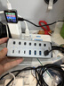 西普萊（SIPOLAR）擴展塢USB3.0帶供電傳輸4U+3C獨控集線(xiàn)器7口高速HUB大功率36W延長(cháng)線(xiàn)FS-809轉接器筆記本配件拓展器 曬單實(shí)拍圖