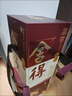 舍得品味舍得雙鼎紀念版 濃香型白酒52度 500ml *2瓶 送禮禮物 曬單實(shí)拍圖