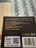 LEKKI法國抗皺緊致面霜抗皺緊致抗衰老高保濕淡化去細紋抗老女士護膚品 曬單實(shí)拍圖