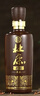 杜康 老窖典藏 濃香型白酒 50度 500ml*6瓶 整箱裝【店鋪爆款】 曬單實(shí)拍圖