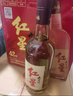紅星二鍋頭大曲釀 清香型白酒純糧 52度500ml*6瓶整箱裝 新老包裝隨機 曬單實(shí)拍圖