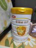 伊利金領(lǐng)冠育護幼兒配方奶粉3段12-36個(gè)月1200g*4盒【5倍DHA好腦力】 曬單實(shí)拍圖