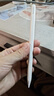 SOULUX【MFI認證】適用蘋(píng)果電容筆apple pencil二代觸控防誤觸ipad手寫(xiě)筆pro平板air4/5三代觸屏繪畫(huà)平替 官配三代頂配版 【APP版】防誤觸不斷觸 傾斜壓感 曬單實(shí)拍圖