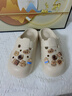 利達妮（TZLDN）eva洞洞鞋女士外穿防滑夏季防臭踩屎感家居家用沙灘涼鞋包頭拖鞋 小熊基地(12個(gè)) 38-39 【標準碼】 曬單實(shí)拍圖