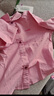 左西女童襯衫外套春秋款兒童上衣2026新款女大童長(cháng)袖襯衣潮 粉色 130 曬單實(shí)拍圖