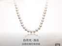 周大生【生日禮物】淡水珍珠項鏈復古典雅珍珠送媽媽送女友 曬單實(shí)拍圖