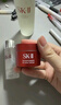 SK-II神仙水精華液75ml禮盒水乳化妝品全套護膚品套裝sk2生日禮物女 曬單實(shí)拍圖