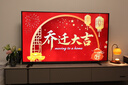 東芝電視小芝士65Z600QF PRO 65英寸 音畫(huà)雙芯Mini LED 火箭炮音響 300Hz 4K高清智能 家電國家補貼 曬單實(shí)拍圖