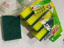 3M思高金剛砂洗碗布 5片裝洗碗海綿百潔布廚房吸水經(jīng)典款抹布G6215 曬單實(shí)拍圖