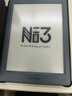 掌閱（iReader）【新品上市】Neo3 Ultra 6英寸電紙書(shū)電子書(shū)閱讀器 墨水屏平板智能學(xué)習筆記本閱讀本 Neo3 Ultra 遠青 單機 曬單實(shí)拍圖