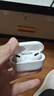 Apple/蘋(píng)果 AirPods Pro (第三代) 搭配MagSafe充電盒 (USB-C) 蘋(píng)果耳機 藍牙耳機 適用iPhone/iPad/Mac 曬單實(shí)拍圖