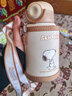 史努比（SNOOPY）兒童保溫杯帶吸管直飲男女小學(xué)生316不銹鋼喝水杯子雙蓋壺500ml咖 曬單實(shí)拍圖