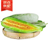 京鮮生 羊角蜜甜瓜 3斤 單果400g起 生鮮水果 曬單實(shí)拍圖