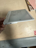 漢王（Hanvon）Clear7Turbo+電子書(shū)閱讀器 7英寸墨水屏電紙書(shū)高通8核便攜閱讀電子筆記本辦公平板電腦Carta1300 曬單實(shí)拍圖