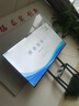 創(chuàng  )維（Skyworth）75英寸會(huì )議電視會(huì )議平板電視一體機4K超清移動(dòng)超薄顯示屏無(wú)線(xiàn)投屏智能辦公培訓商用教學(xué)大屏75DSV5 曬單實(shí)拍圖