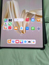 華為平板電腦MatePad Pro12.2英寸【國家補貼】雙層OLED高刷2.8K全面屏娛樂(lè )辦公學(xué)生學(xué)習平板2024款 標準版丨宣白 12+256GB WiFi 官方標配+【下單好禮】 曬單實(shí)拍圖
