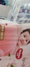 好奇（Huggies）鉑金裝小桃褲紙尿褲S96片(4-8kg)新生兒小號尿不濕【透爽散熱】 曬單實(shí)拍圖