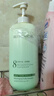 維特絲洗發(fā)水男女士專(zhuān)用去屑止癢控油持久蓬松留香洗頭膏露金榜第1名 曬單實(shí)拍圖