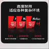 朗科（Netac）64GB TF（MicroSD）存儲卡P500系列 A1 U3 V30 4K 耐用行車(chē)記錄儀&監控攝像頭內存卡 讀速100MB/s 曬單實(shí)拍圖