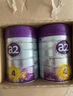 a2至初 兒童配方調制乳粉 4段（3-6歲）850g*6罐 添加乳鐵蛋白 曬單實(shí)拍圖