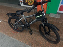 捷樂(lè )貝兒童自行車(chē)6-10-15歲中大童男女孩單速腳踏車(chē)學(xué)生碟剎變速山地車(chē) 銀色+帶后座架|變速+前后碟剎+減震+輻條輪 20寸【適用身高130-150cm】 曬單實(shí)拍圖