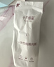 十月結晶一次性?xún)妊澟挟a(chǎn)婦出差旅行日拋免洗純棉內褲30條XL【安全滅菌】 曬單實(shí)拍圖