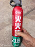 準航車(chē)載滅火器水基家用小型汽轎車(chē)商專(zhuān)用便攜式滅火器國家消防3c認證 曬單實(shí)拍圖