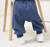 巴拉巴拉【balaOne】巴拉巴拉寶寶褲子男女童長(cháng)褲2026款春裝運動(dòng)褲屁屁褲 藍色調00388 90 曬單實(shí)拍圖
