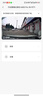 70邁 70MAI黑冰糖A400Pro 3K行車(chē)記錄儀超高清夜視 F1.55大光圈 64G卡 曬單實(shí)拍圖